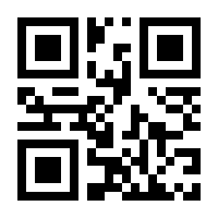 QR-Code zur Seite https://www.isbn.de/9783742301550