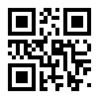 QR-Code zur Buchseite 9783742301765