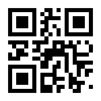 QR-Code zur Seite https://www.isbn.de/9783742301840