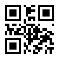 QR-Code zur Seite https://www.isbn.de/9783742302410