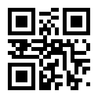 QR-Code zur Seite https://www.isbn.de/9783742303592