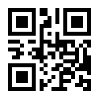 QR-Code zur Seite https://www.isbn.de/9783742304070