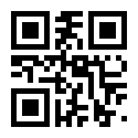 QR-Code zur Seite https://www.isbn.de/9783742304308