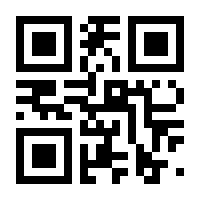 QR-Code zur Seite https://www.isbn.de/9783742304421