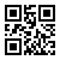 QR-Code zur Seite https://www.isbn.de/9783742304445