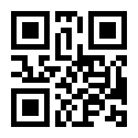 QR-Code zur Seite https://www.isbn.de/9783742305596