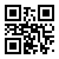 QR-Code zur Seite https://www.isbn.de/9783742306081