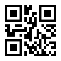 QR-Code zur Seite https://www.isbn.de/9783742306982