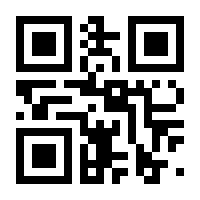 QR-Code zur Seite https://www.isbn.de/9783742306999