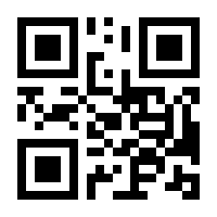 QR-Code zur Seite https://www.isbn.de/9783742308368