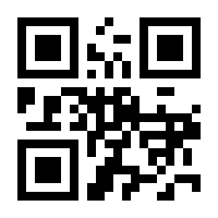 QR-Code zur Seite https://www.isbn.de/9783742308542