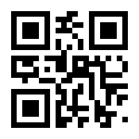 QR-Code zur Buchseite 9783742309945