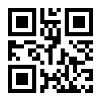 QR-Code zur Seite https://www.isbn.de/9783742311726
