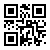 QR-Code zur Seite https://www.isbn.de/9783742311733