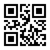 QR-Code zur Seite https://www.isbn.de/9783742312051