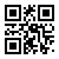 QR-Code zur Seite https://www.isbn.de/9783742312501