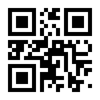 QR-Code zur Seite https://www.isbn.de/9783742313171