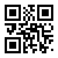 QR-Code zur Seite https://www.isbn.de/9783742314673