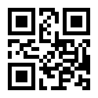 QR-Code zur Seite https://www.isbn.de/9783742315175