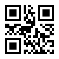 QR-Code zur Seite https://www.isbn.de/9783742316455