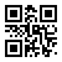 QR-Code zur Seite https://www.isbn.de/9783742316738