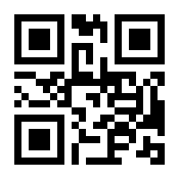 QR-Code zur Seite https://www.isbn.de/9783742316882