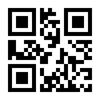 QR-Code zur Seite https://www.isbn.de/9783742316974