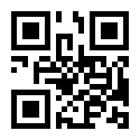 QR-Code zur Seite https://www.isbn.de/9783742317162