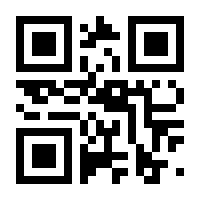 QR-Code zur Seite https://www.isbn.de/9783742317605