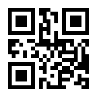 QR-Code zur Buchseite 9783742317957