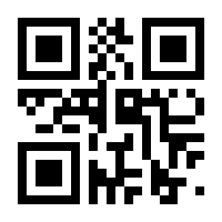 QR-Code zur Seite https://www.isbn.de/9783742318190