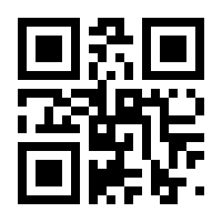 QR-Code zur Seite https://www.isbn.de/9783742319081