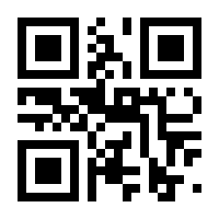 QR-Code zur Seite https://www.isbn.de/9783742320278