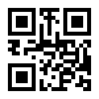 QR-Code zur Seite https://www.isbn.de/9783742320346