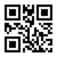 QR-Code zur Seite https://www.isbn.de/9783742321459
