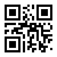 QR-Code zur Seite https://www.isbn.de/9783742322050