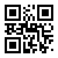 QR-Code zur Seite https://www.isbn.de/9783742322173