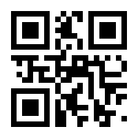 QR-Code zur Seite https://www.isbn.de/9783742323149