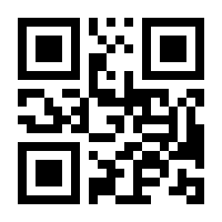 QR-Code zur Seite https://www.isbn.de/9783742323309