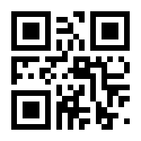 QR-Code zur Buchseite 9783742323347