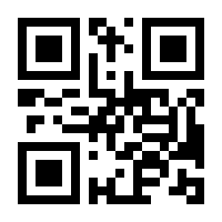 QR-Code zur Seite https://www.isbn.de/9783742324184
