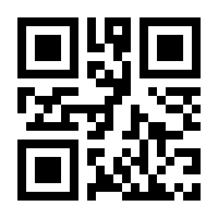 QR-Code zur Seite https://www.isbn.de/9783742324221