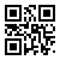 QR-Code zur Seite https://www.isbn.de/9783742324597