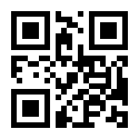 QR-Code zur Seite https://www.isbn.de/9783742325013