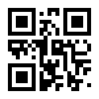 QR-Code zur Seite https://www.isbn.de/9783742325020