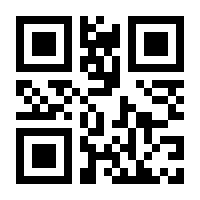 QR-Code zur Seite https://www.isbn.de/9783742326607