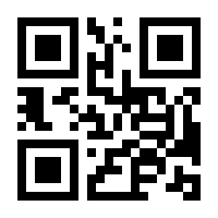 QR-Code zur Seite https://www.isbn.de/9783742327307
