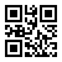 QR-Code zur Seite https://www.isbn.de/9783742328120