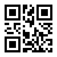 QR-Code zur Seite https://www.isbn.de/9783742328618