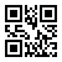 QR-Code zur Seite https://www.isbn.de/9783742400437